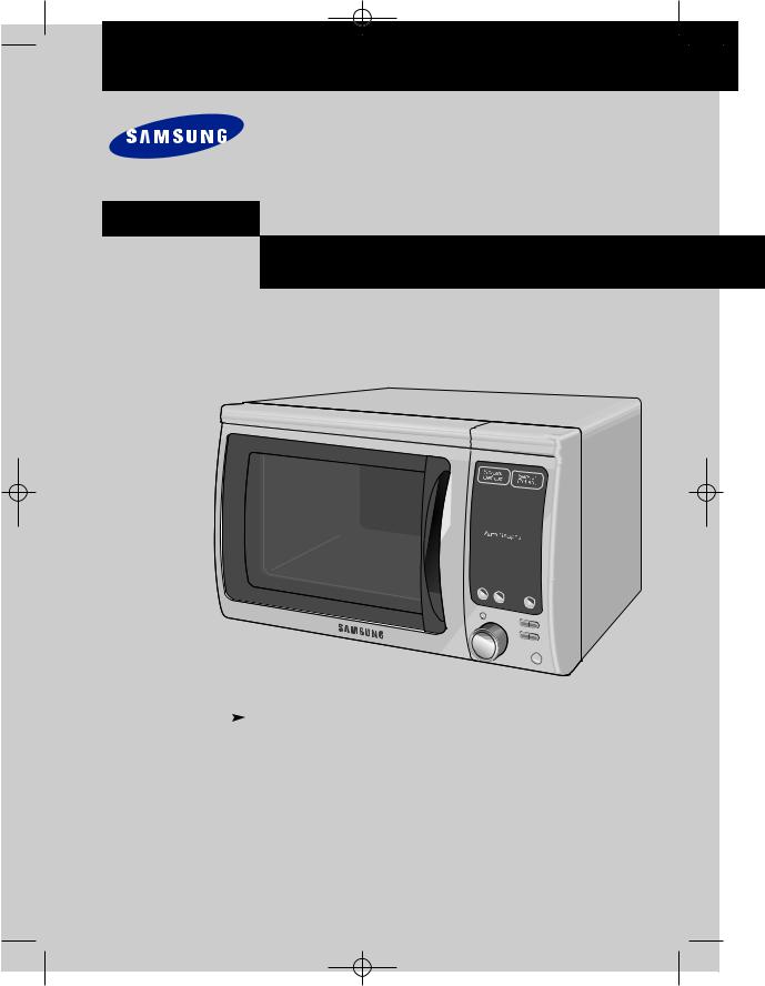 Samsung MW6886W User Manual