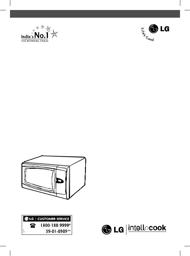 LG MC-7688DP Owner’s Manual