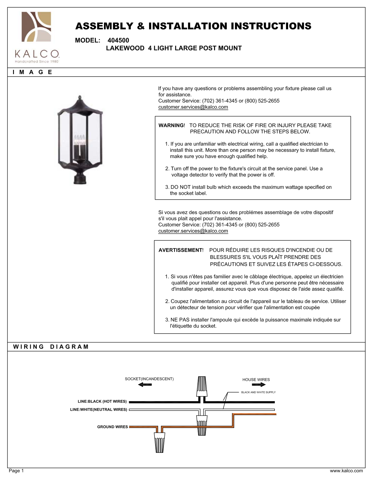 Kalco 404500AI Assembly Guide