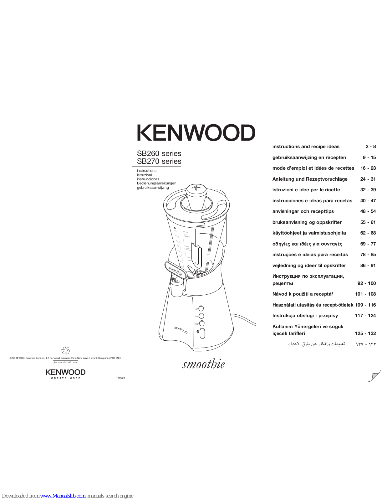 Kenwood Smoothie SB260 series, Smoothie SB270 series Instructions And Recipes Manual