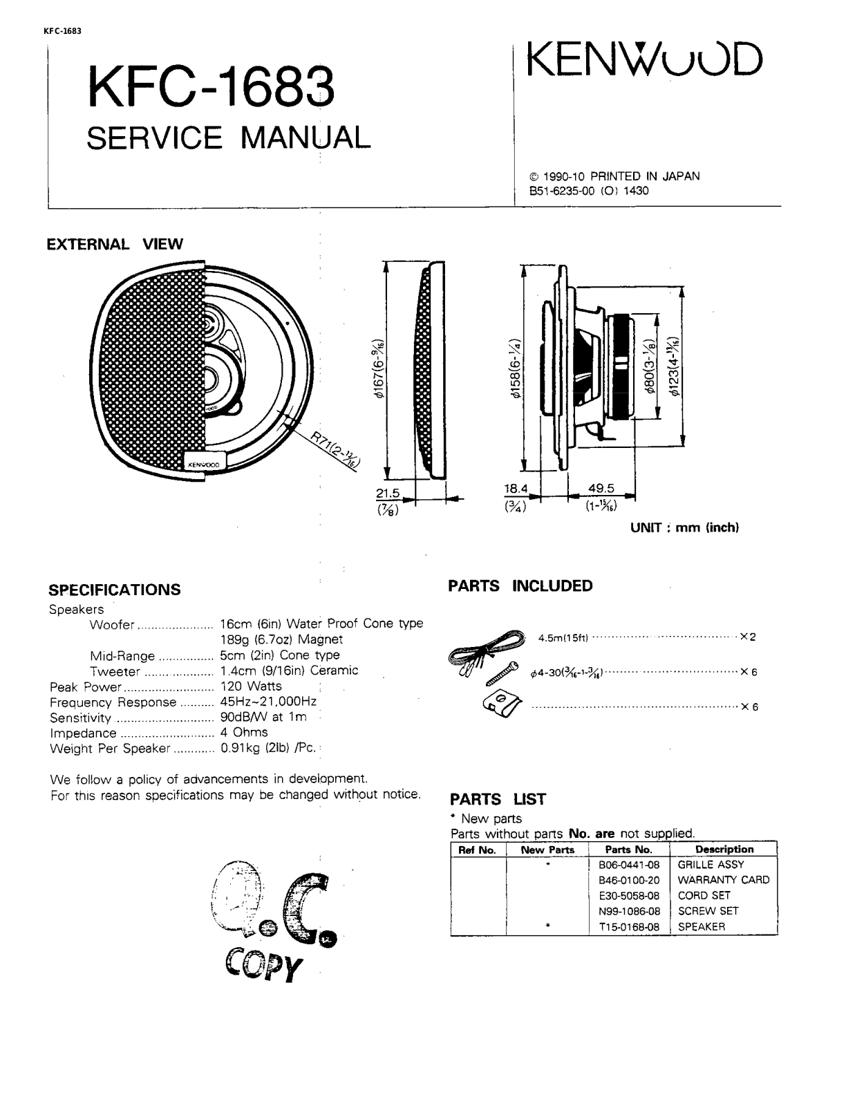 Kenwood KFC-1683 Service Manual