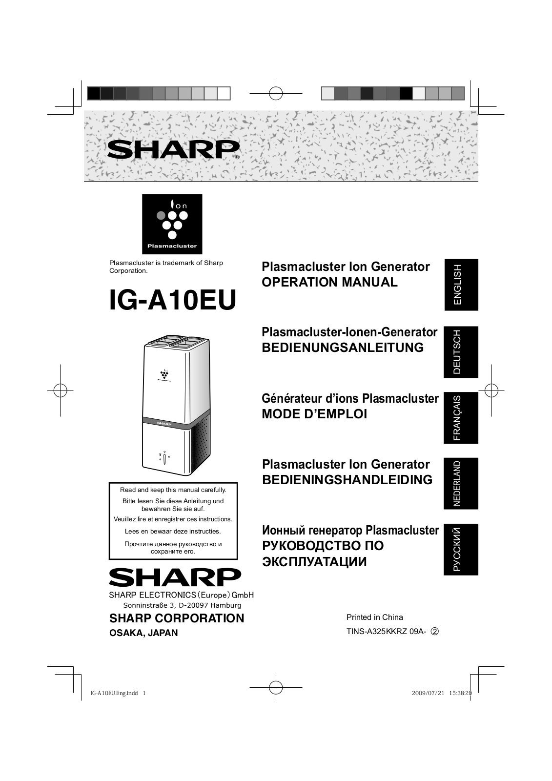 Sharp IG-A10EU Operating Manual