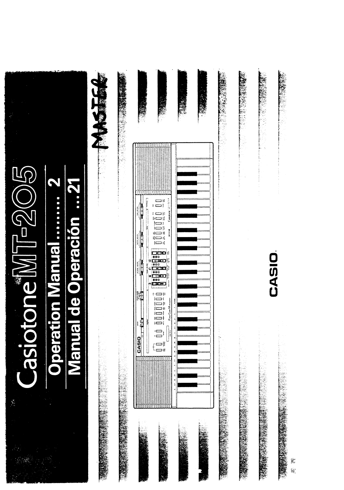 Radio Shack 700 User Manual