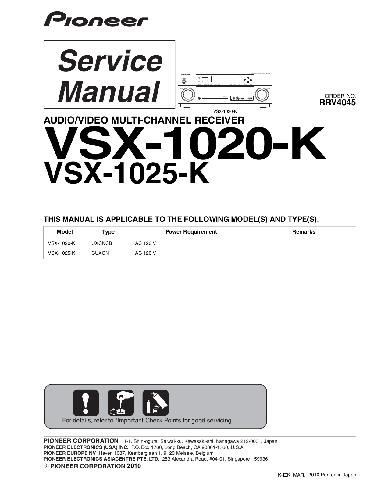 Pioneer VSX-1025-K, VSX-1020-K Service manual