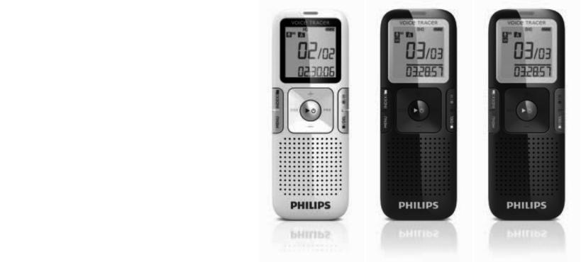 Philips LFH0632, LFH0633, LFH0617, LFH0612 User Manual