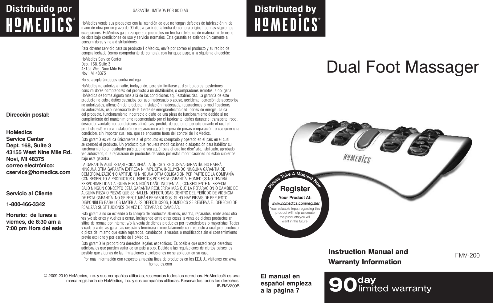 Homedics FMV-200 Instruction Manual