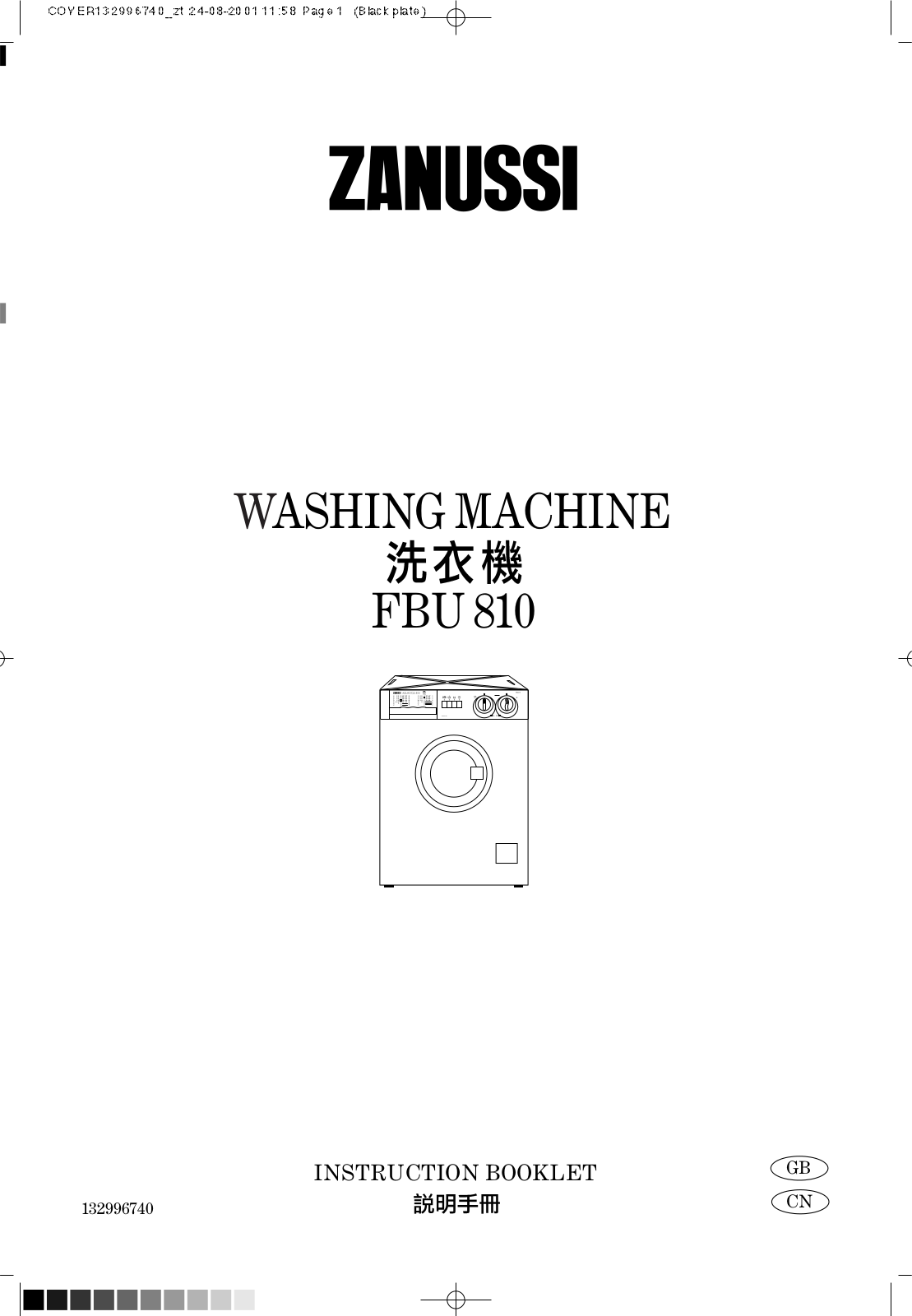 Zanussi FBU810 User Manual