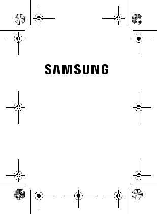 Samsung SMR735C, SMR730C, SMR732DG Users Manual