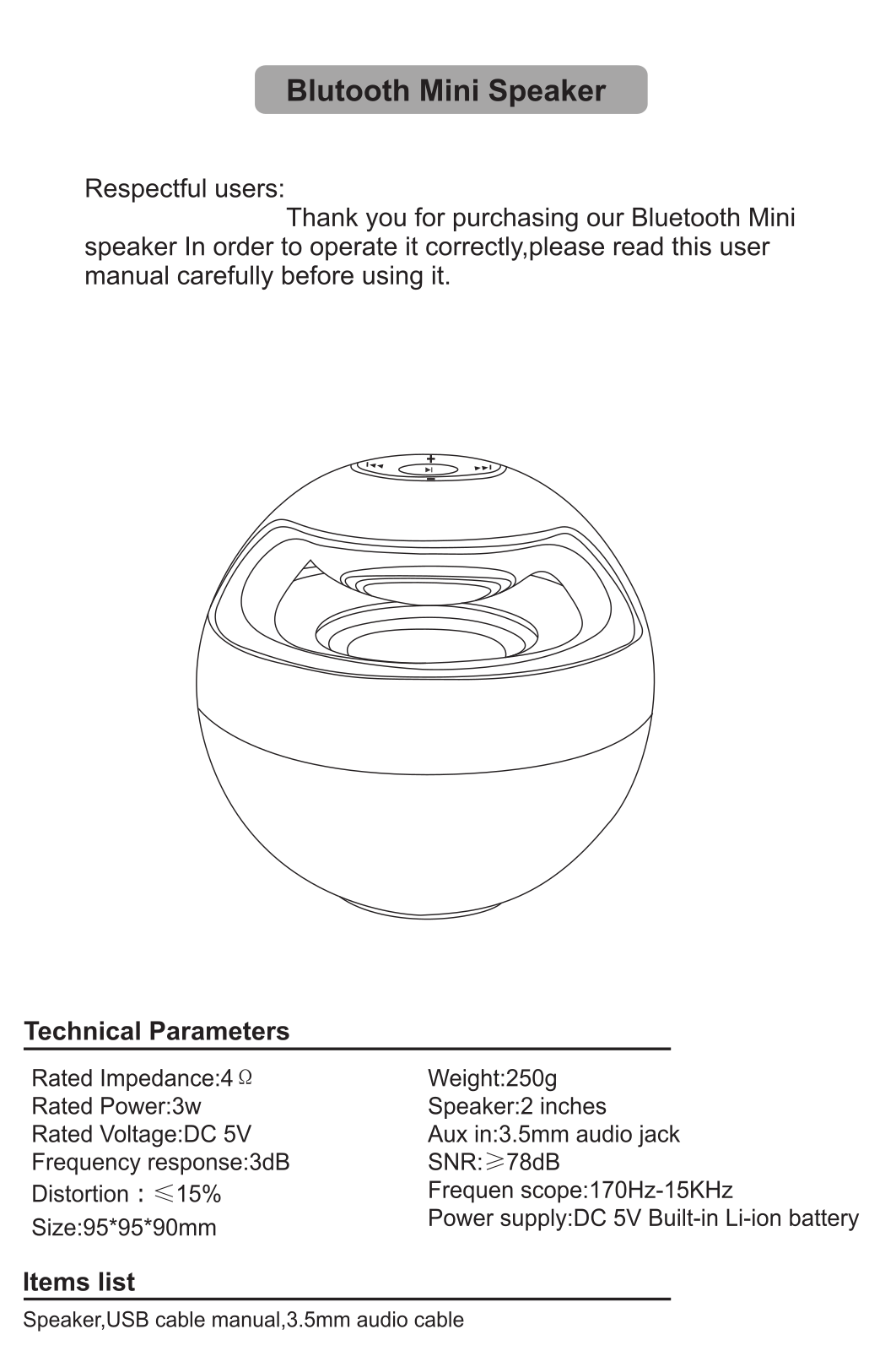 JCD Technology B03 User Manual