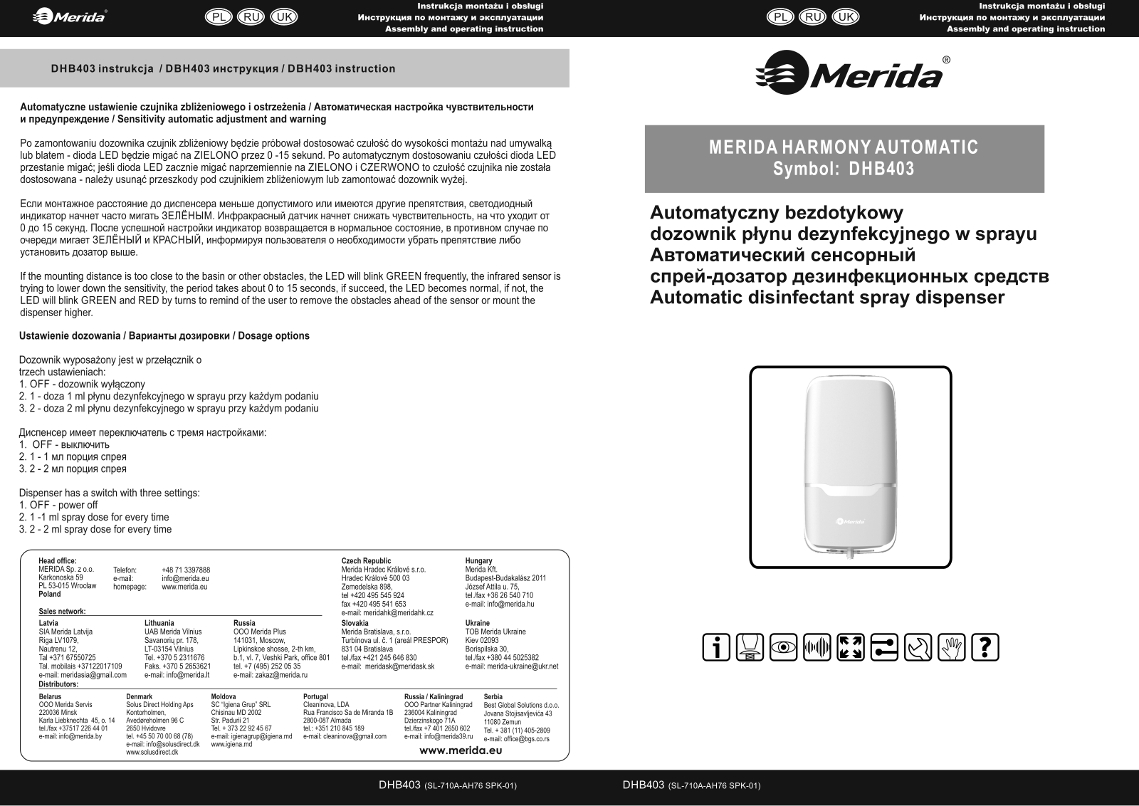 Merida HARMONY AUTOMATIC, DHB403 Installation guide