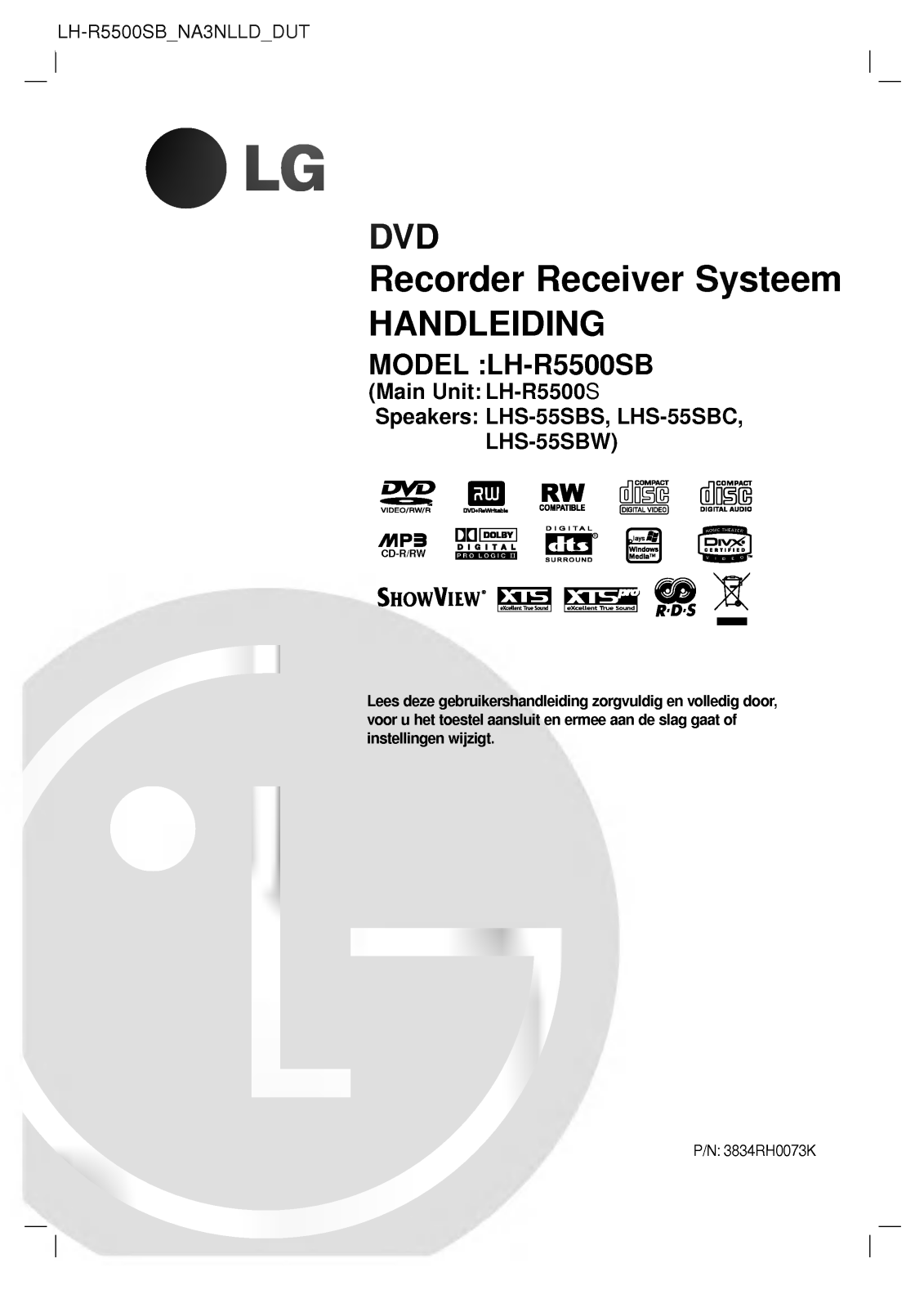 LG LH-R5500SB Instruction manual