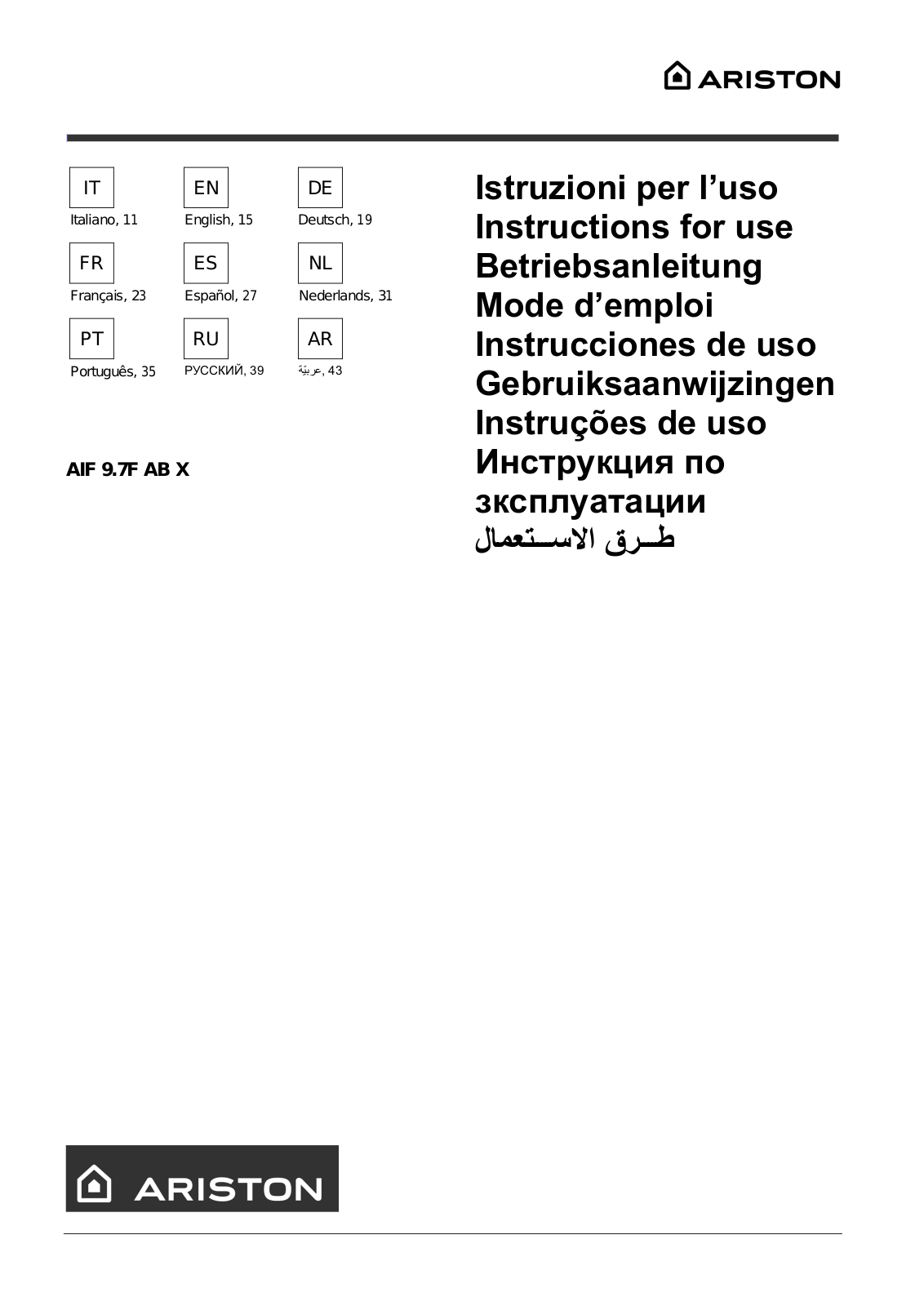 ARISTON AIF 9.7F AB X User Manual