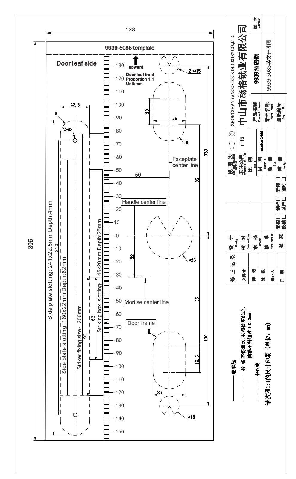 HSU HSU-9939-G, HSU-9939-TH, HSU-9939-S Drawing