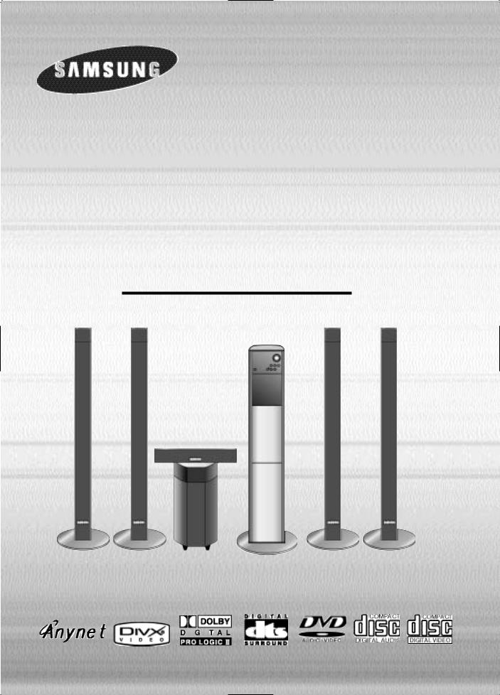 Samsung HT-DS1100, HT-DS100, HT-DS1000 User Manual