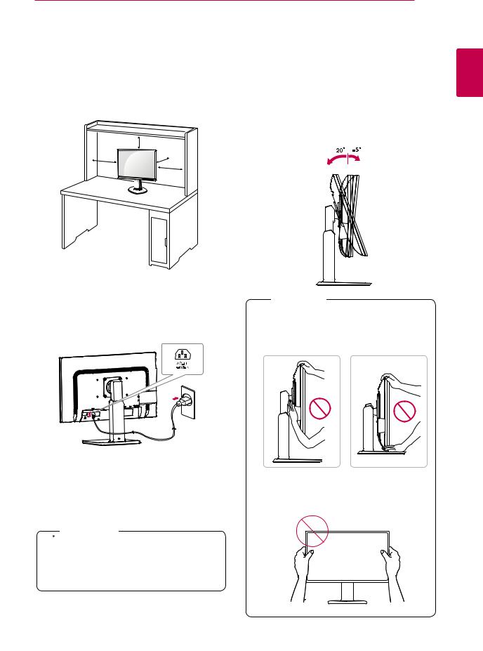 LG 24MB35PY-W User Guide