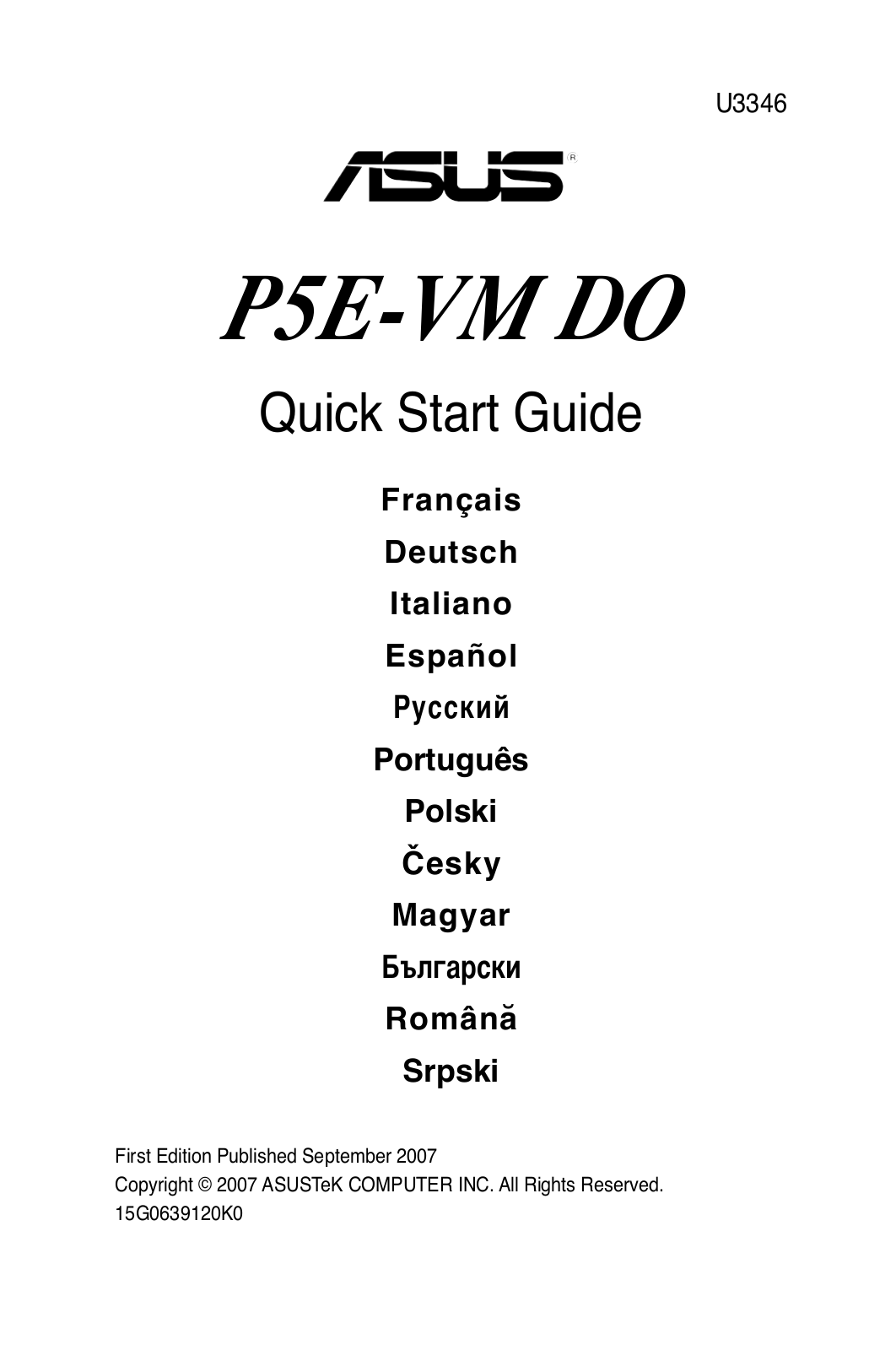ASUS P5E-VM DO-NA User Manual