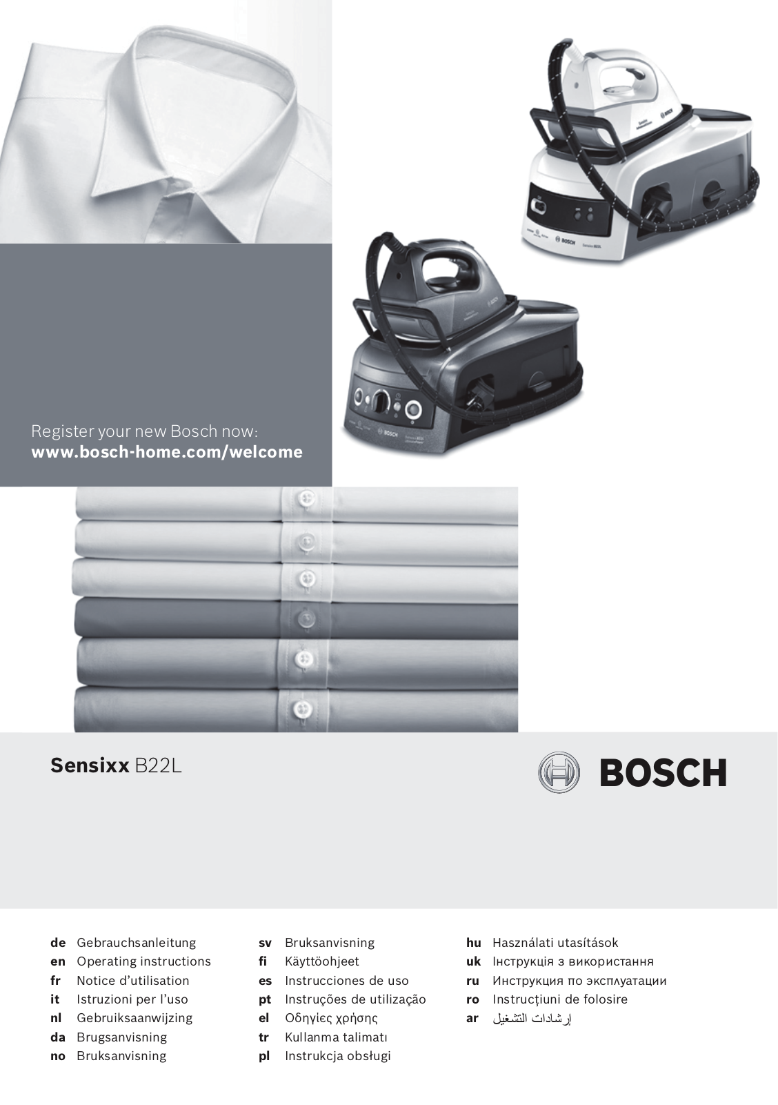 BOSCH SENSIXX B22L User Manual