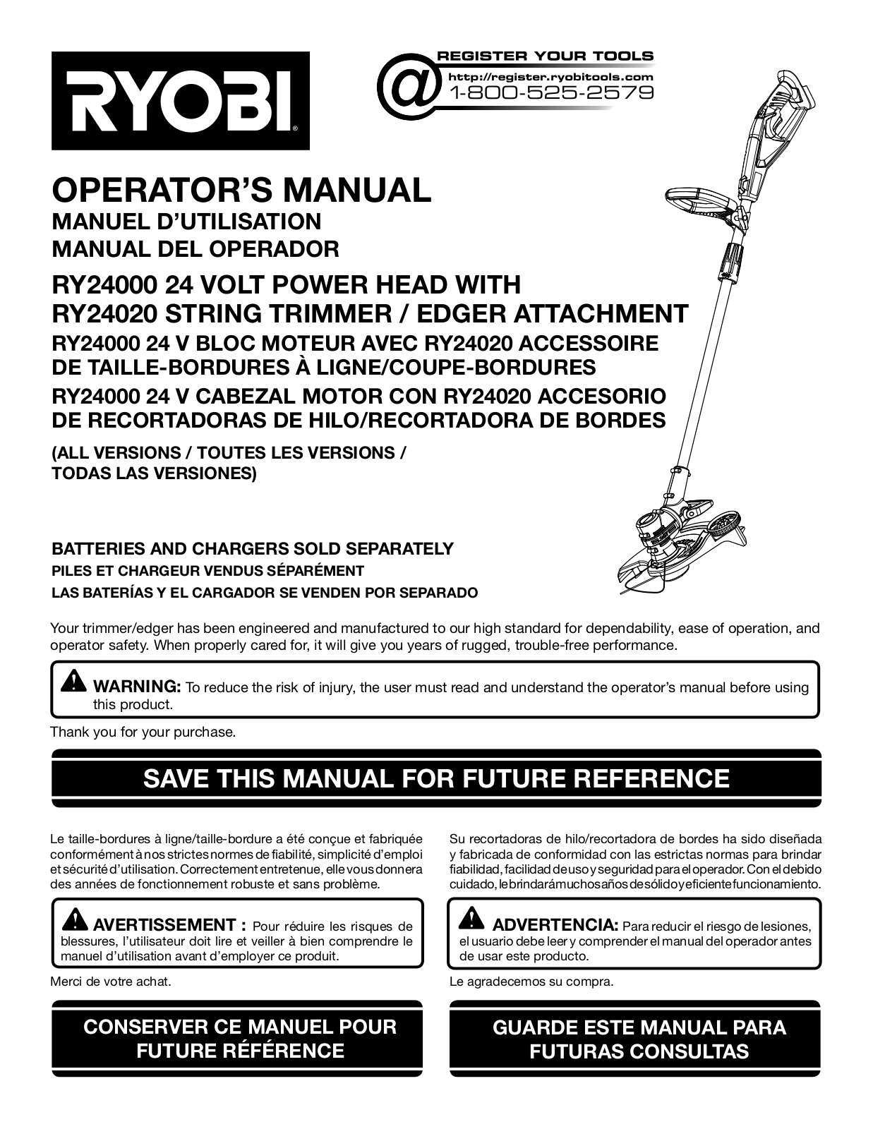 Ryobi RY24200, RY24000, RY24020 Owner's Manual