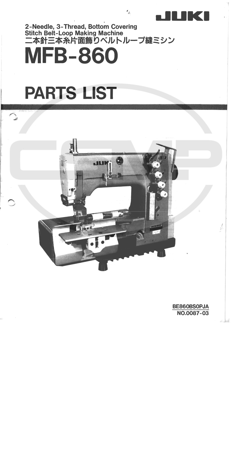 Juki MFB-860 Parts Book