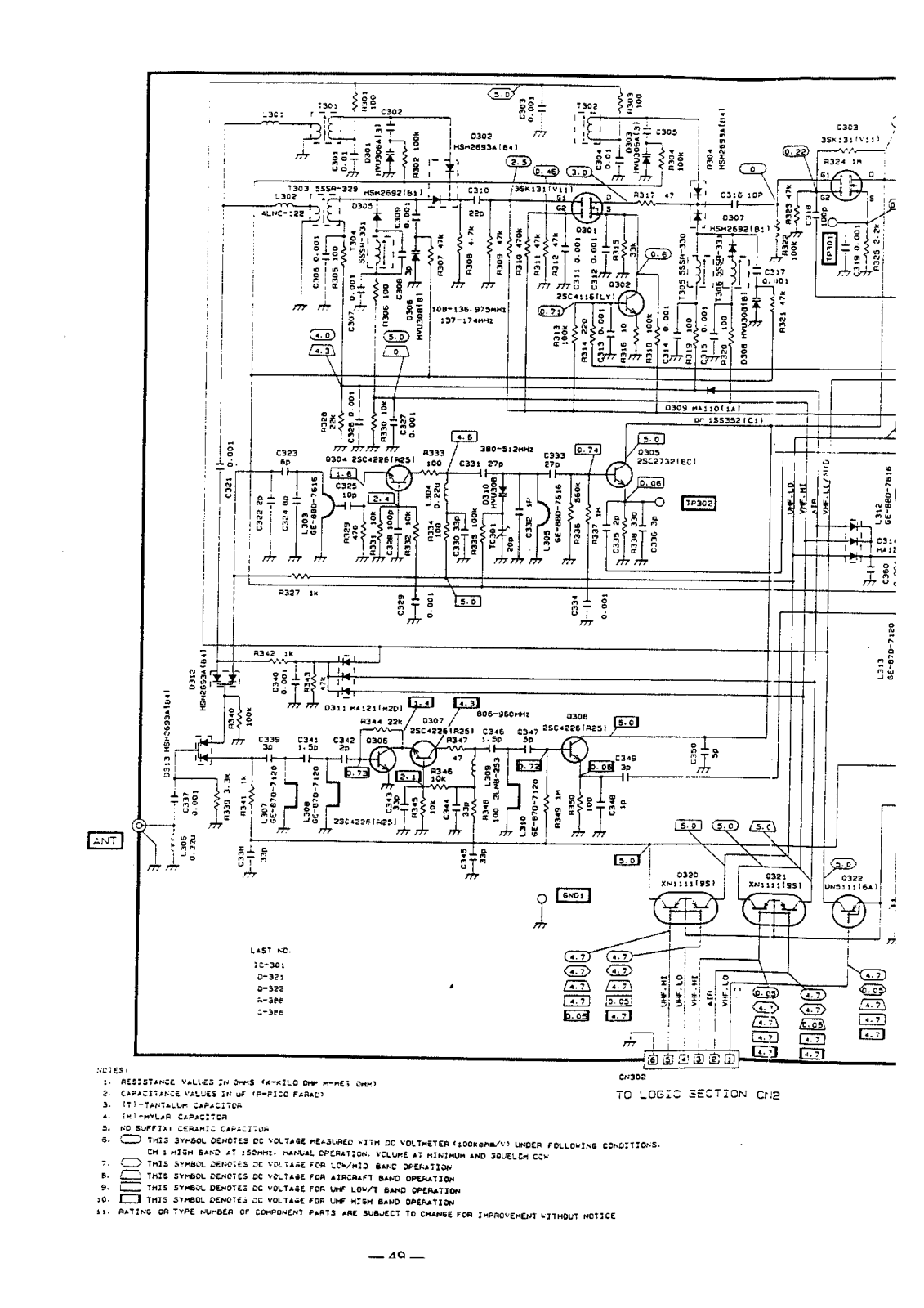 Albrecht ae39h Circuit Diagram