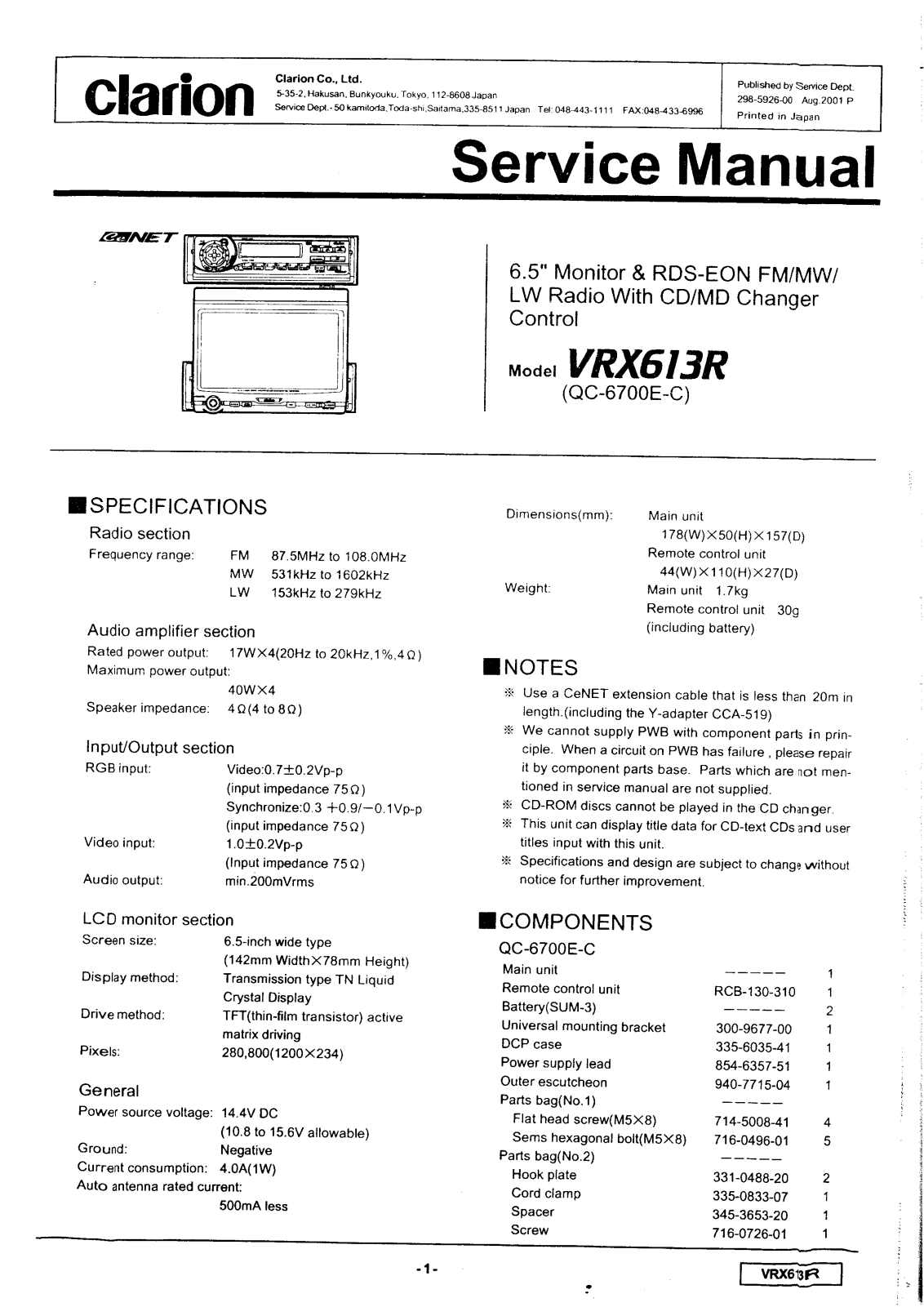 Clarion VRX 613R Service manual