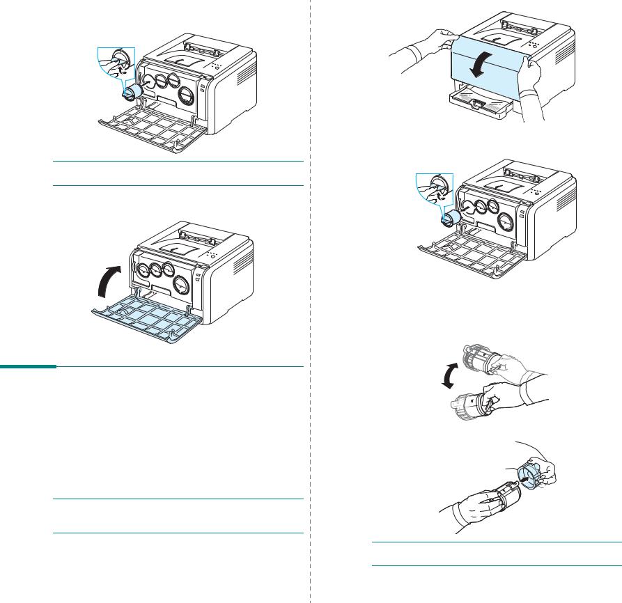 Samsung CLP-300, CLP-300N User Manual