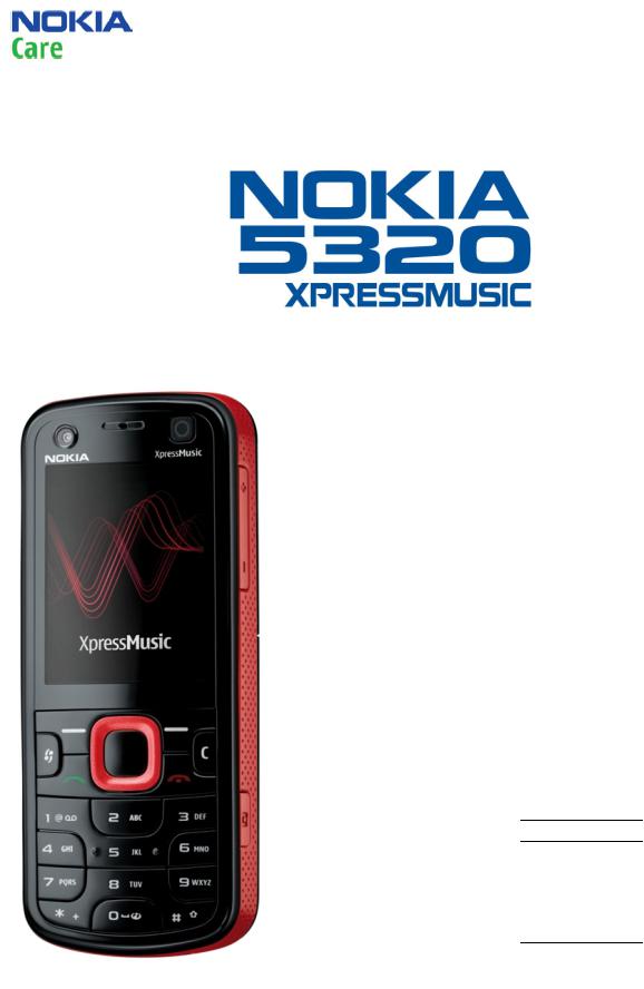 Nokia 5320 XpressMusic, RM-409, RM416, RM417, RM-418 Service manual