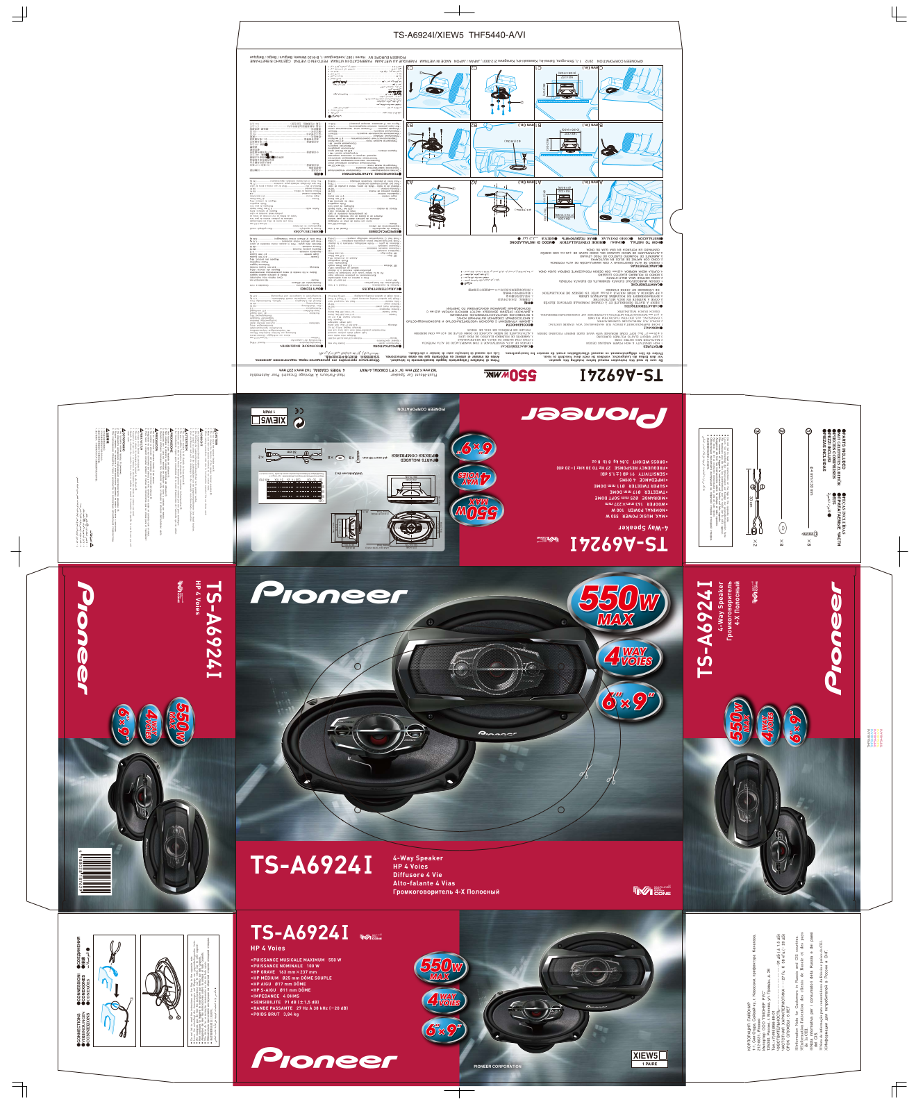 Pioneer TS-A6924I User Manual