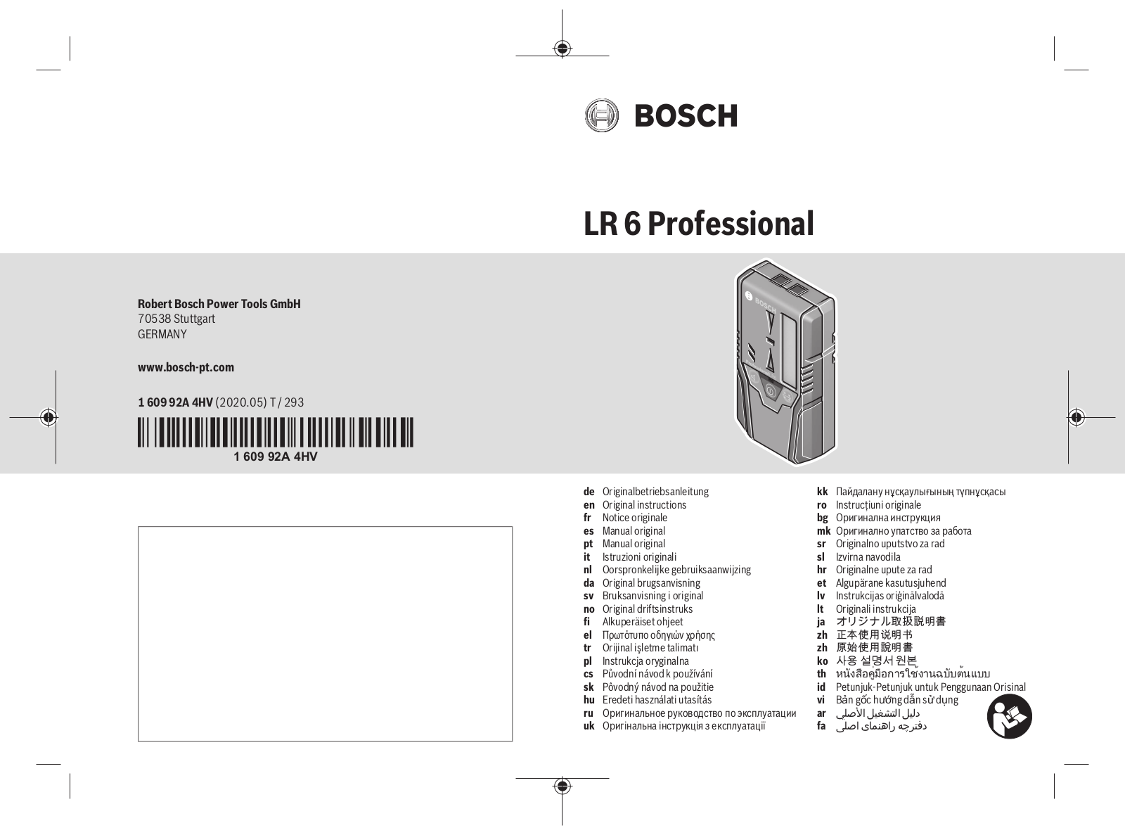 Bosch LR 6 User Manual