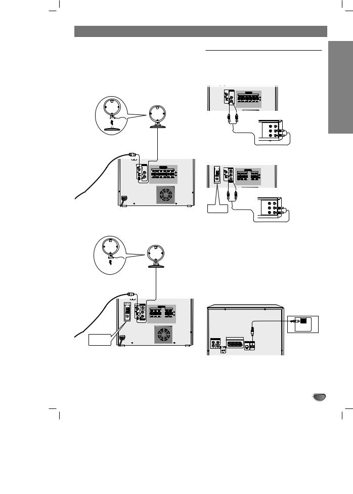 Lg LM-K6960Q, LM-K7960Q, LM-KW6960Q user Manual