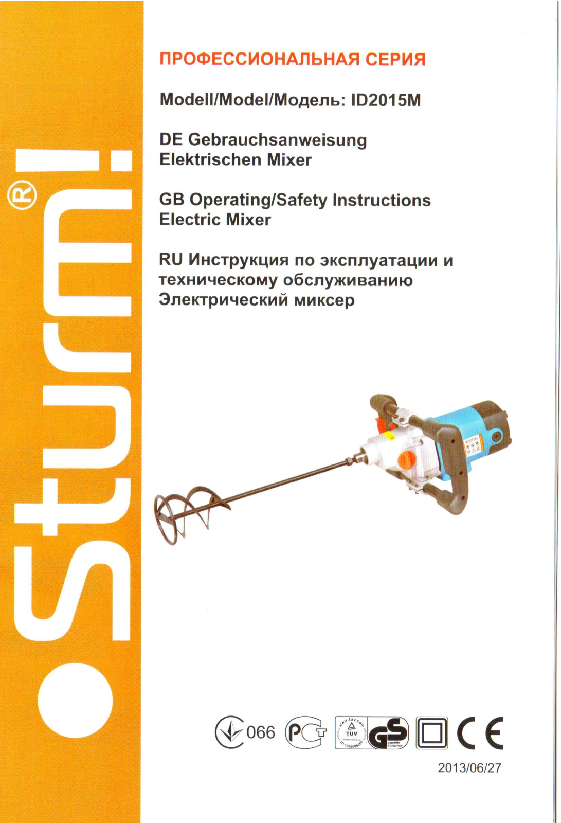 Sturm ID2015M User Manual