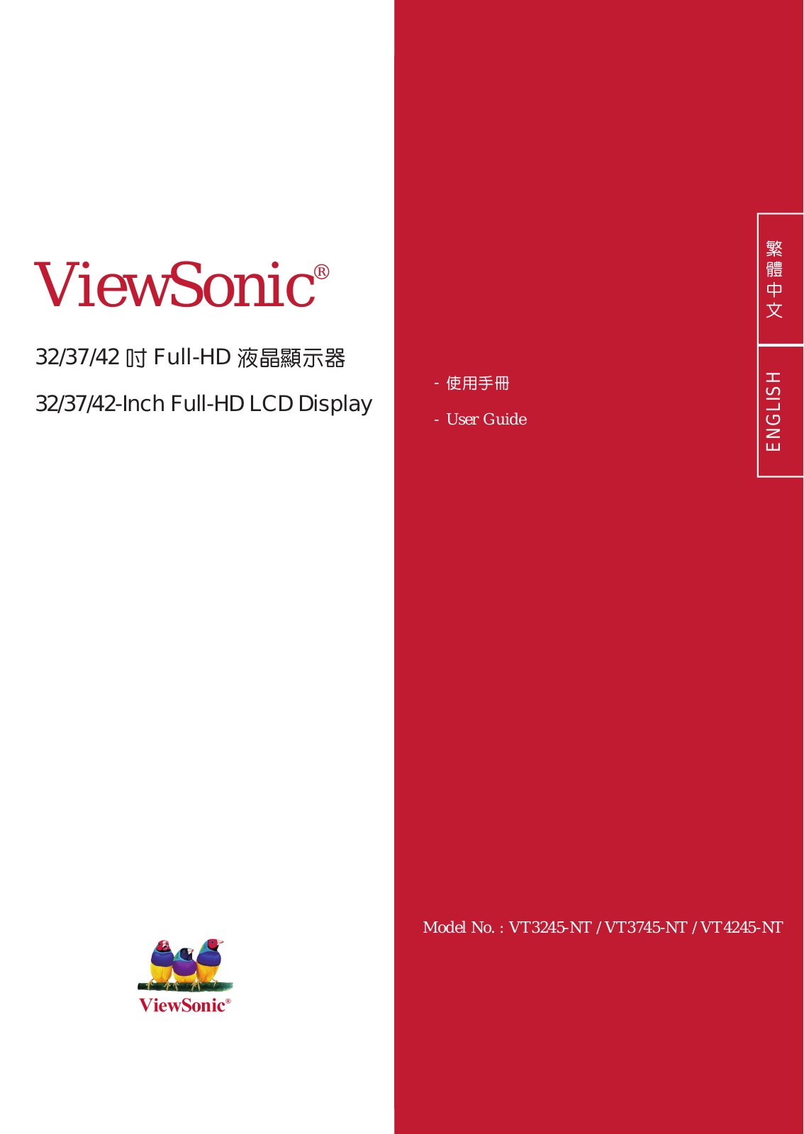 Viewsonic VT3745 User Manual