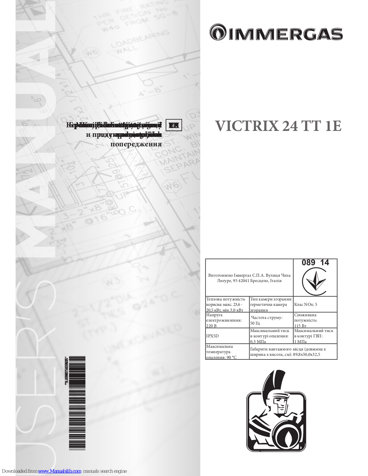 Immergas VICTRIX 24 TT 1E Instruction Manual