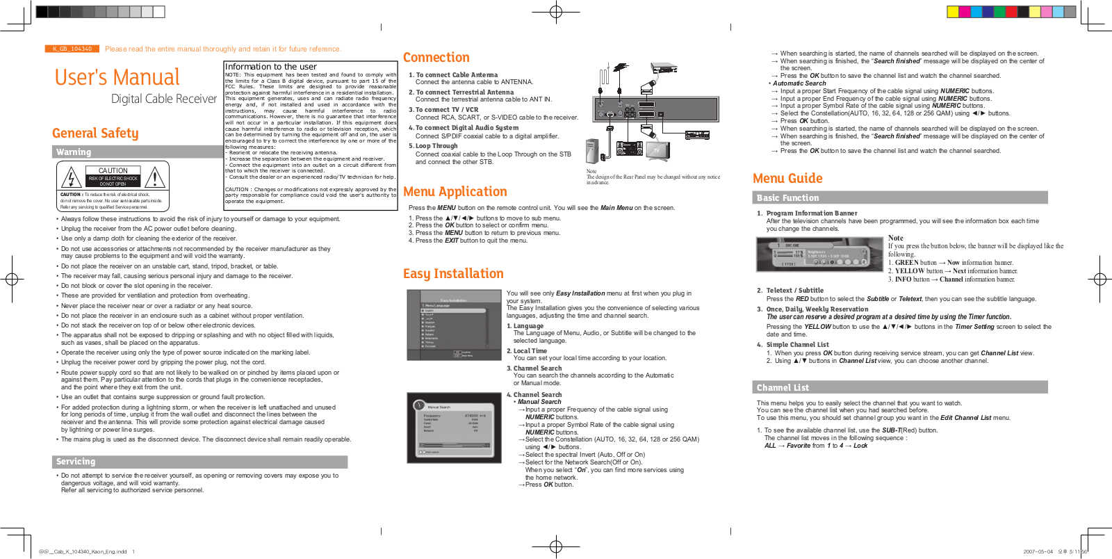 KAONMEDIA KCF E220MCO User Manual