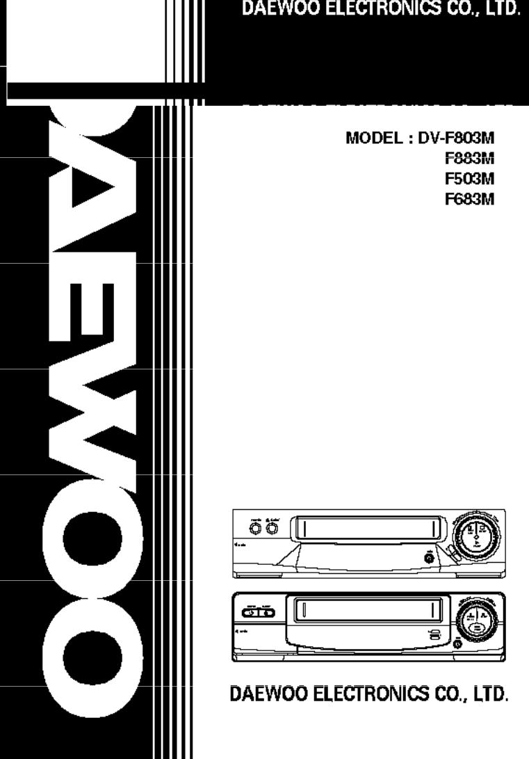 Daewoo DV-F803M Schematic