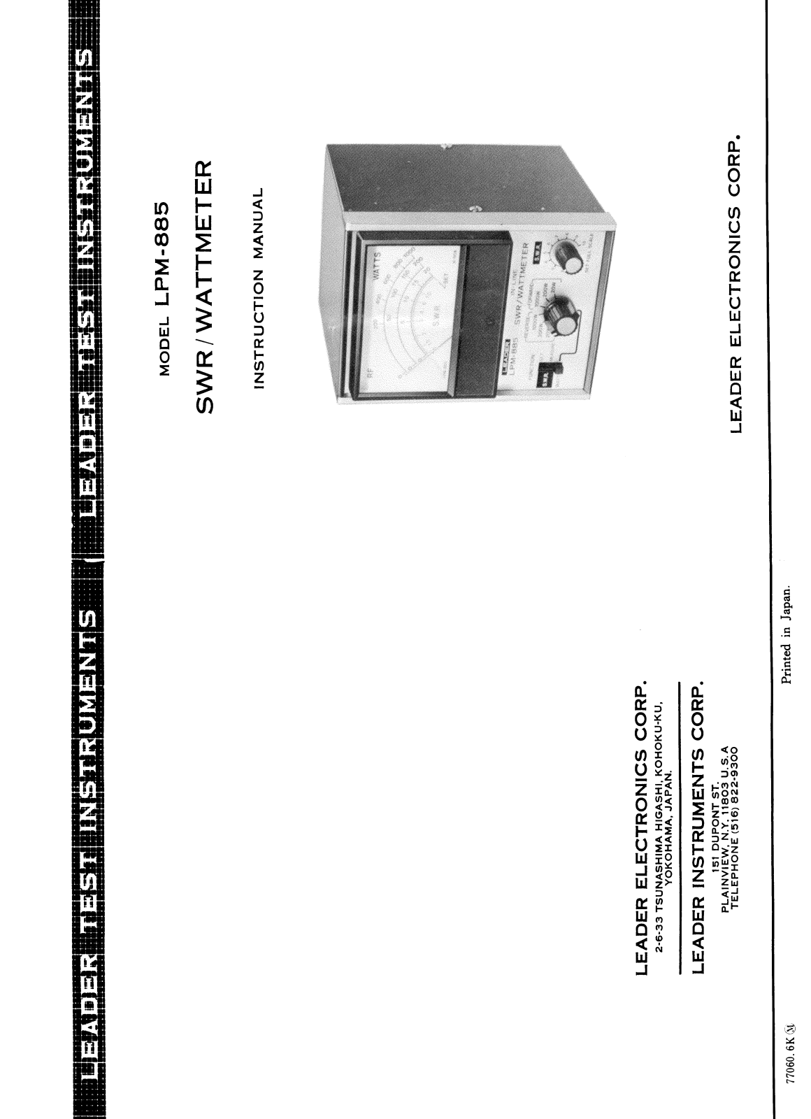 Leader LPM-885 User Manual