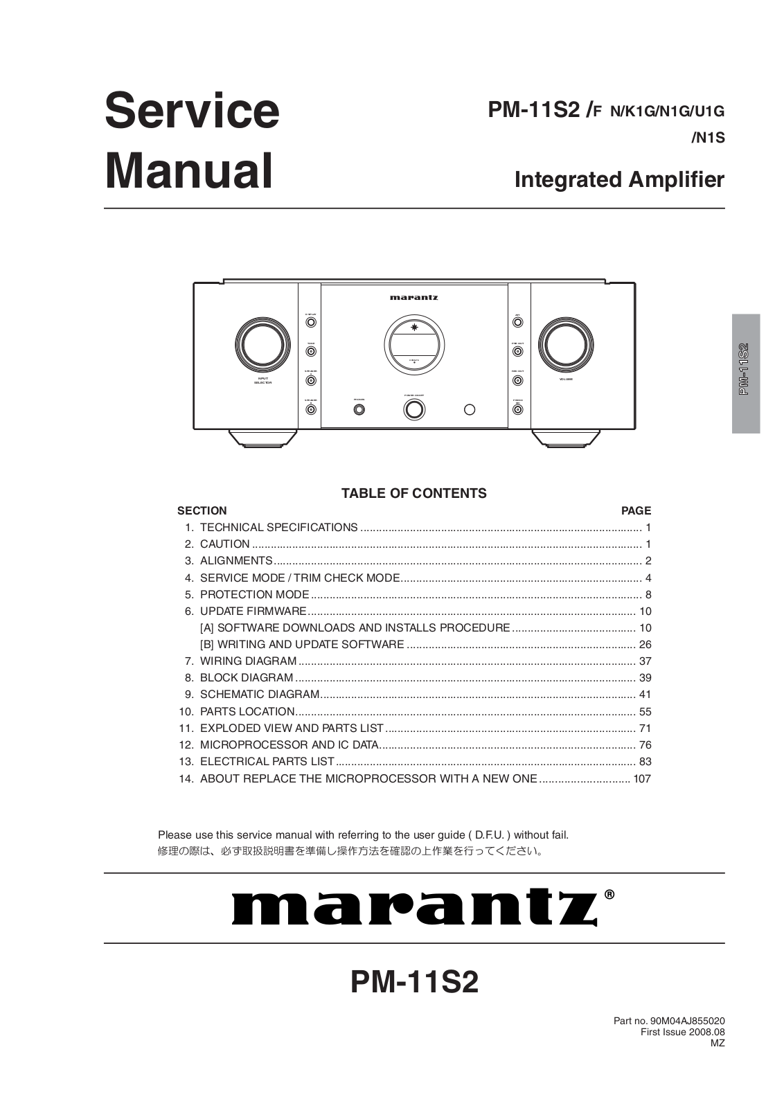 Marantz PM-11S2 Service Manual