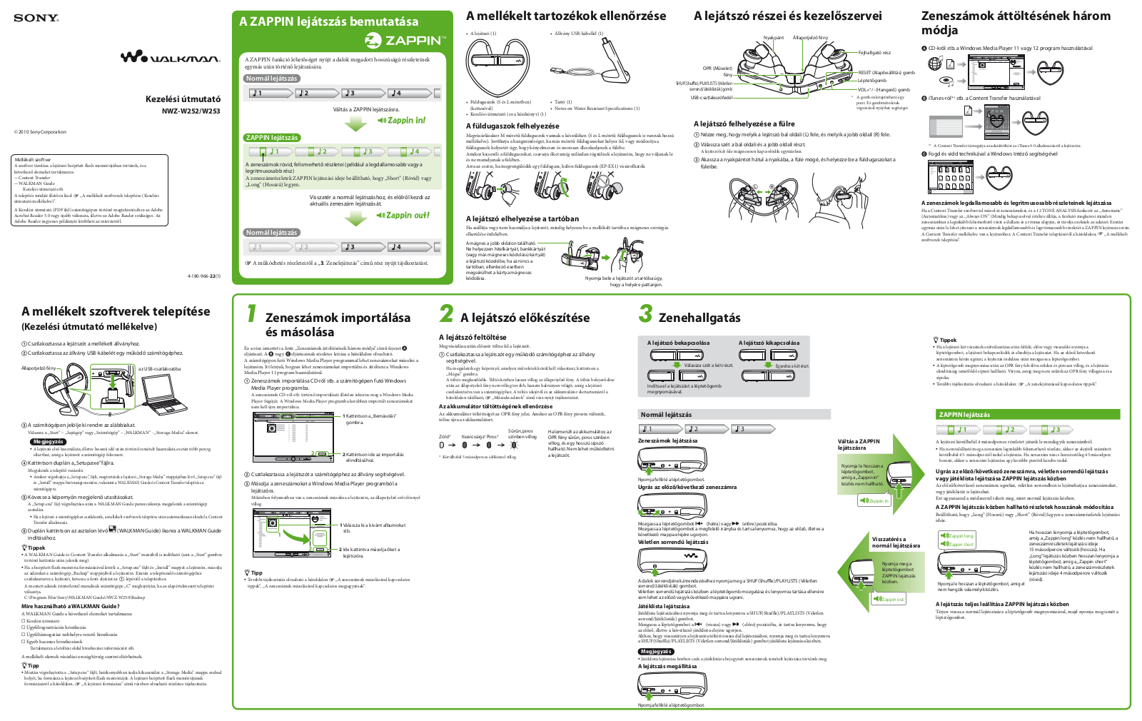 Sony NWZ-W253 User Manual