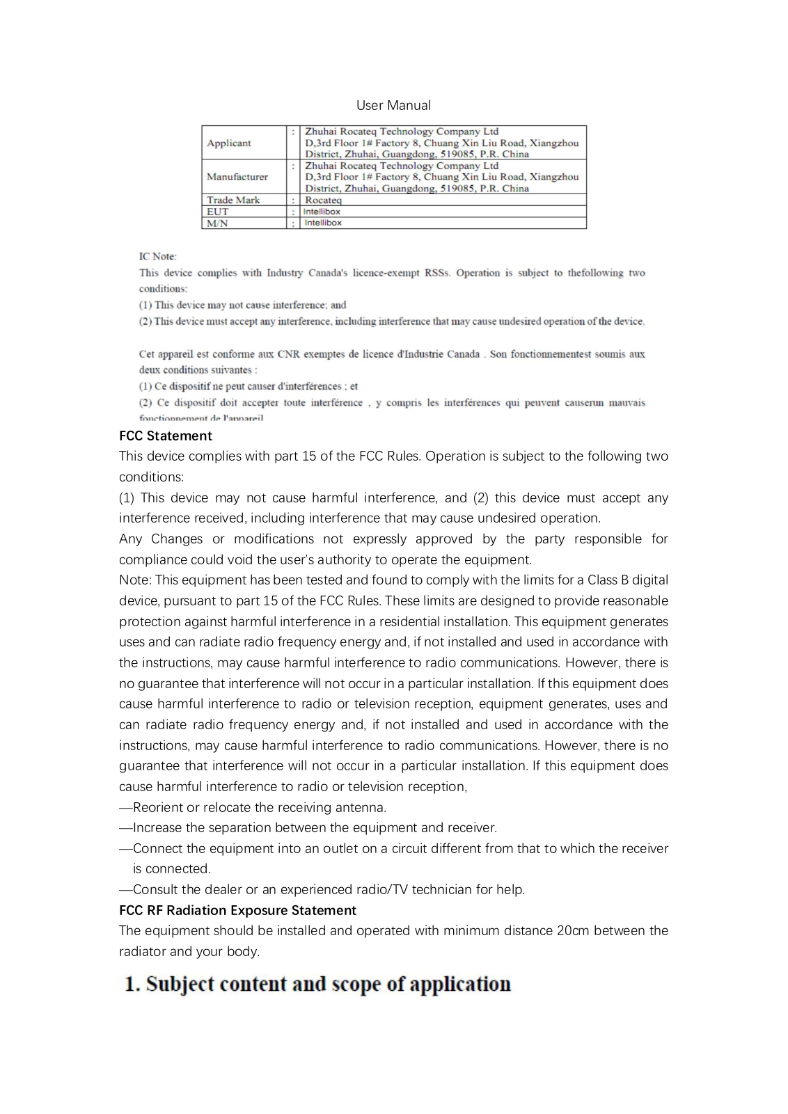 Zhuhai Rocateq Technology INTELLIBOX User Manual