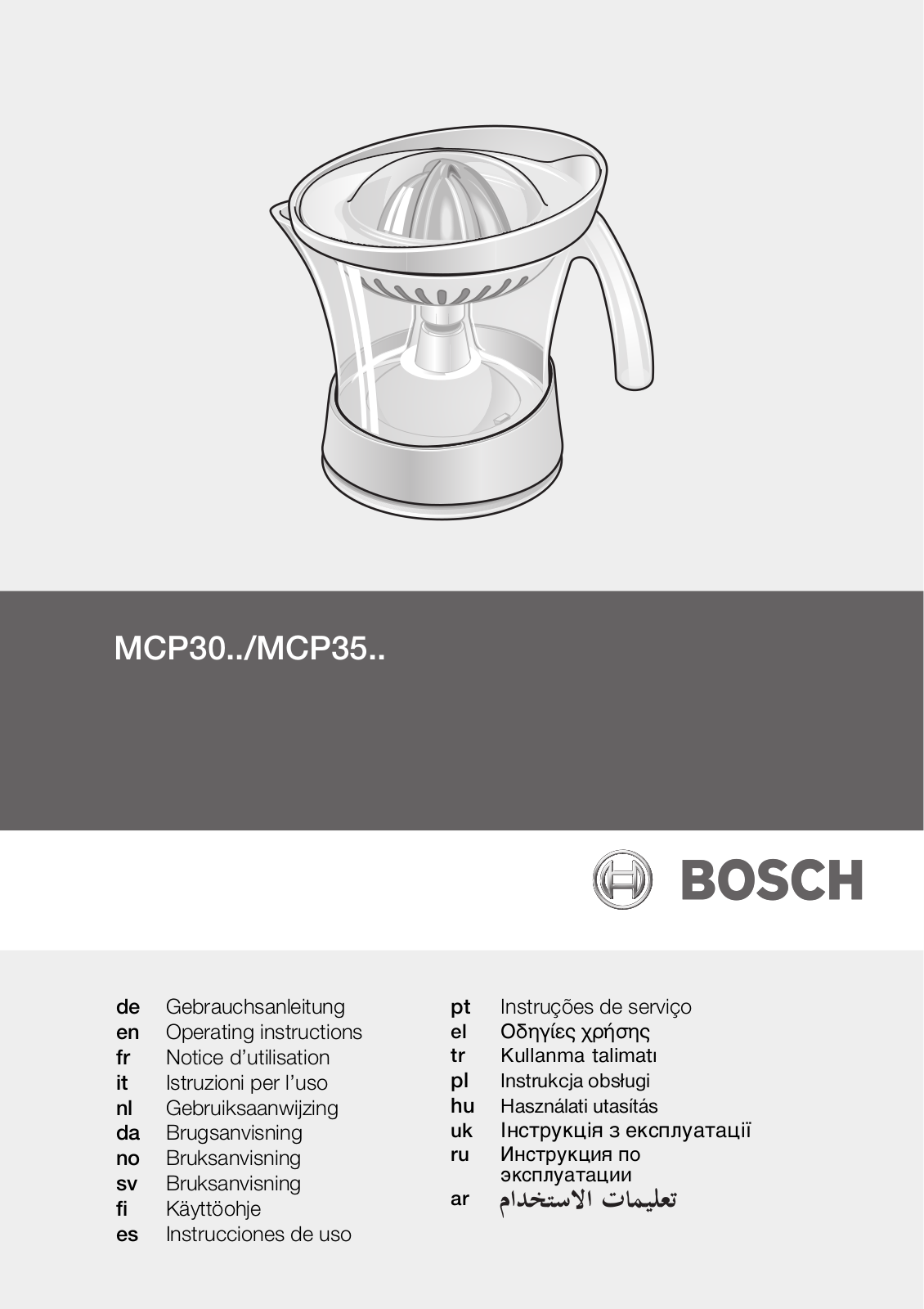 BOSCH MCP3000N User Manual