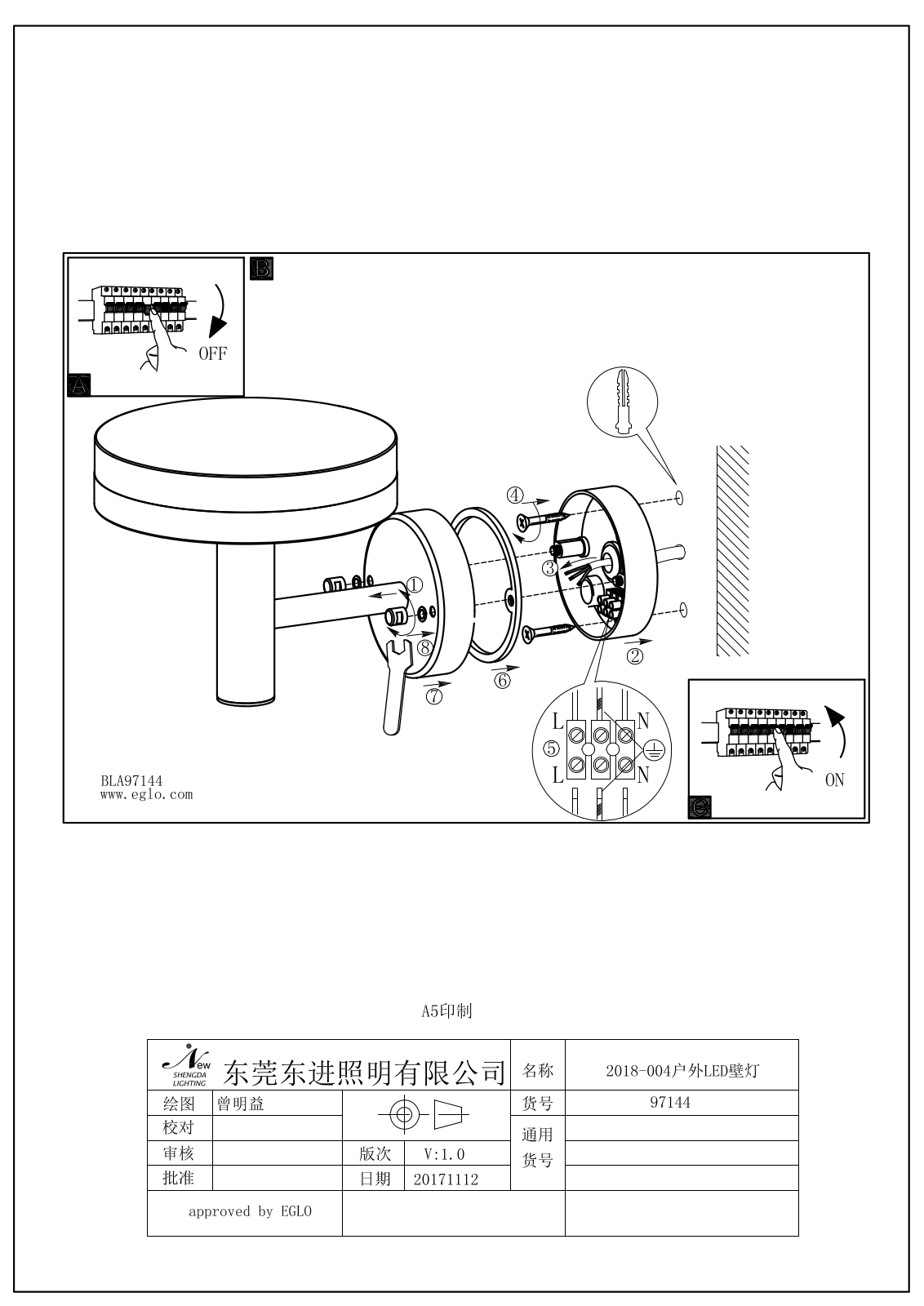 Eglo 97144 operation manual