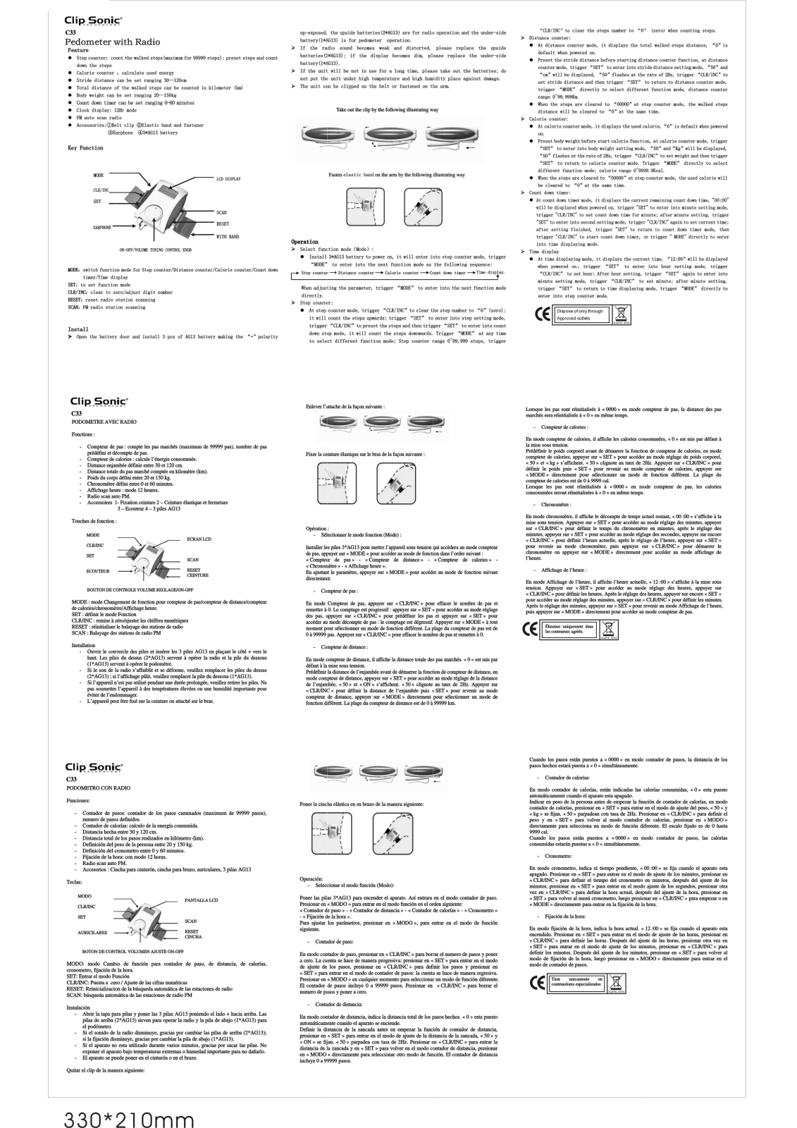 CLIP SONIC C33 User Manual