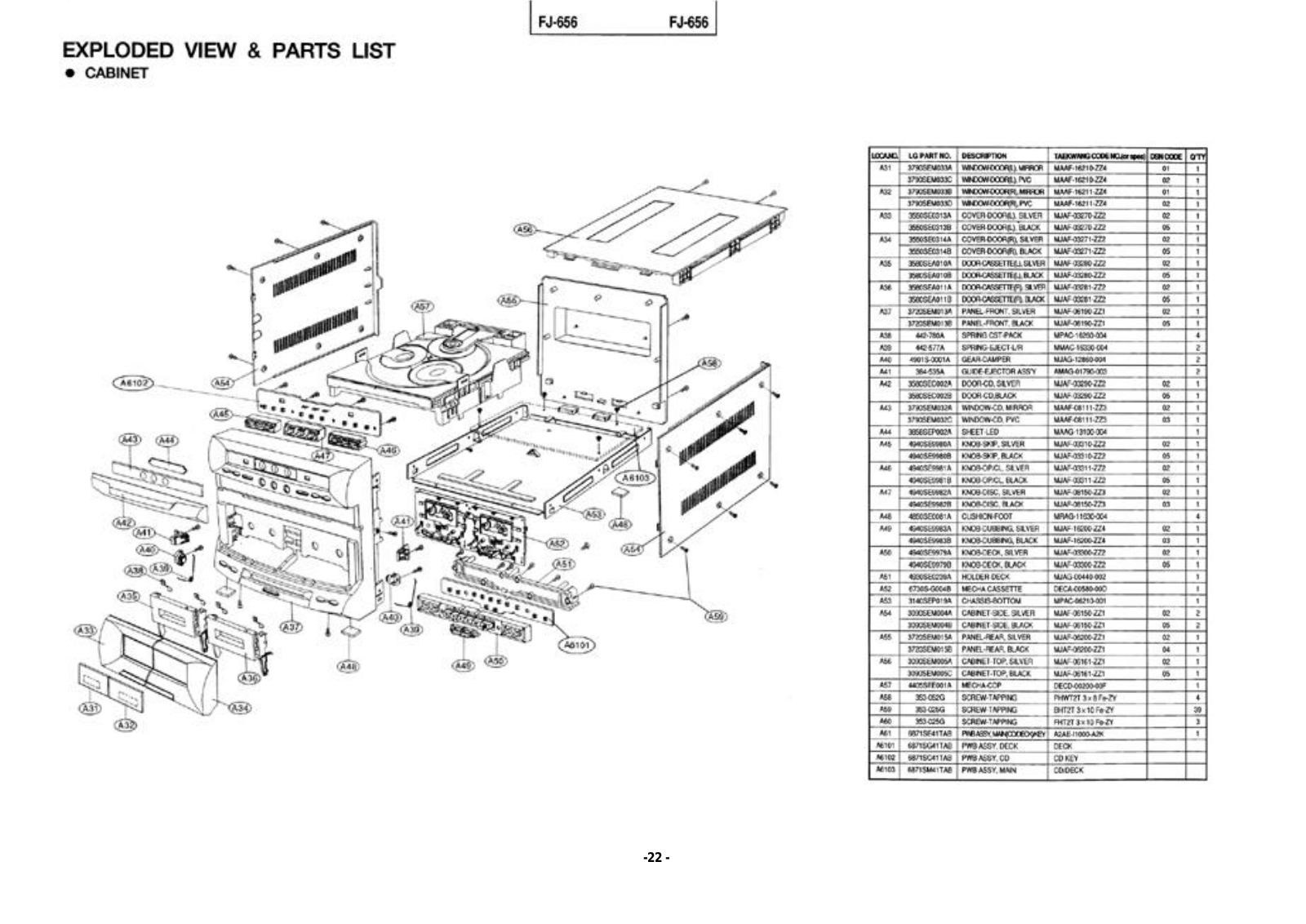 Goldstar fj-656 Service Manual explod