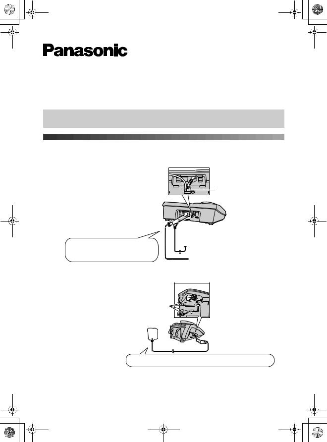 Panasonic KX-TG7102PD, KX-TG7120PD, KX-TG7100PD User Manual