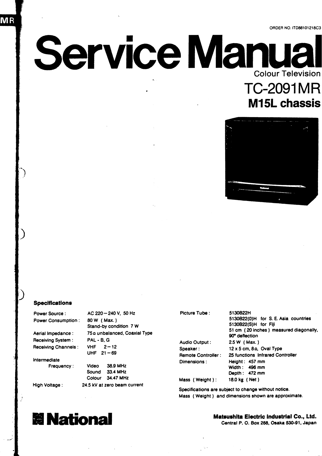 panasonic tc-2091mr Service Manual