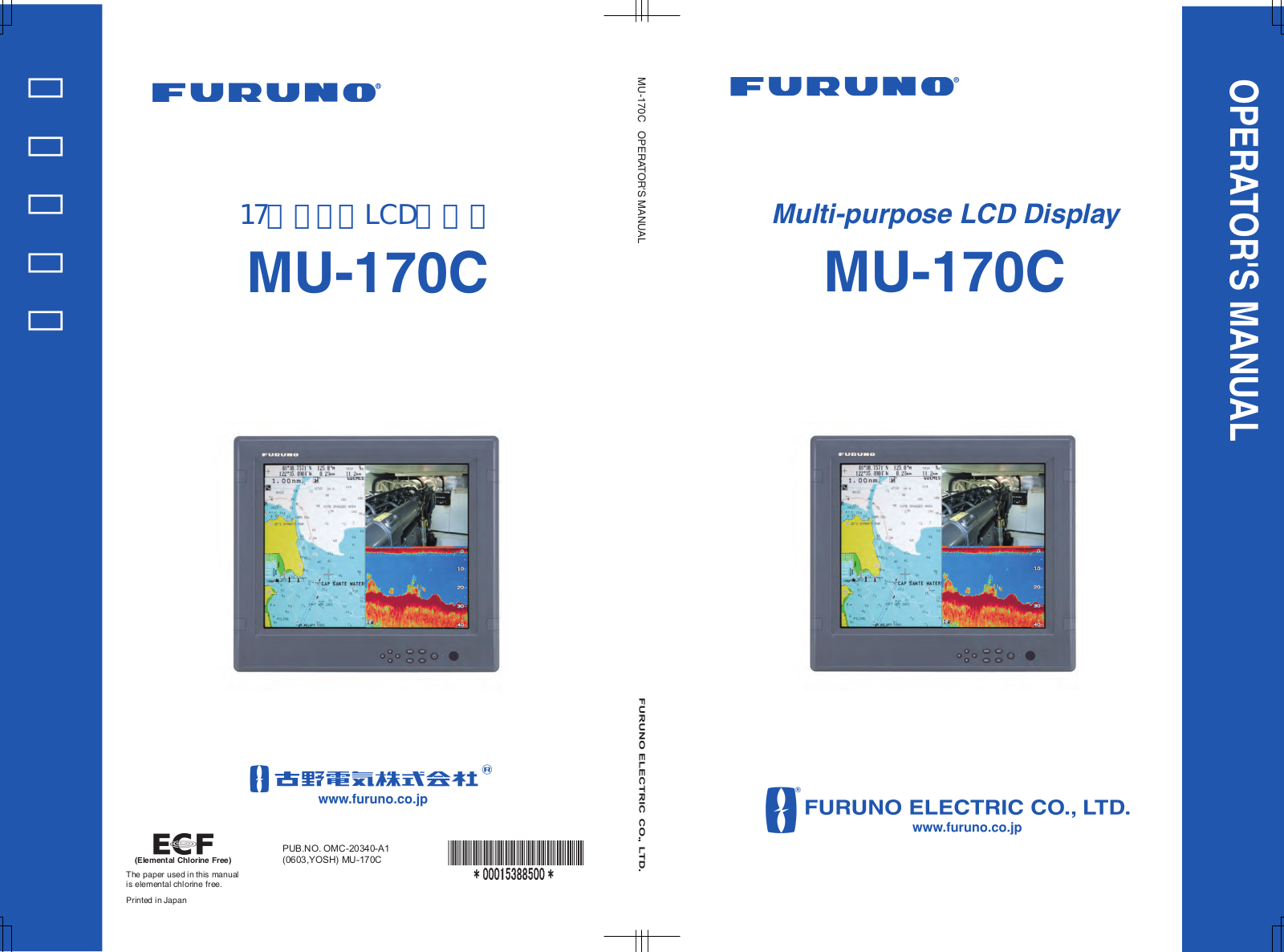 Furuno MU-17OC User Manual