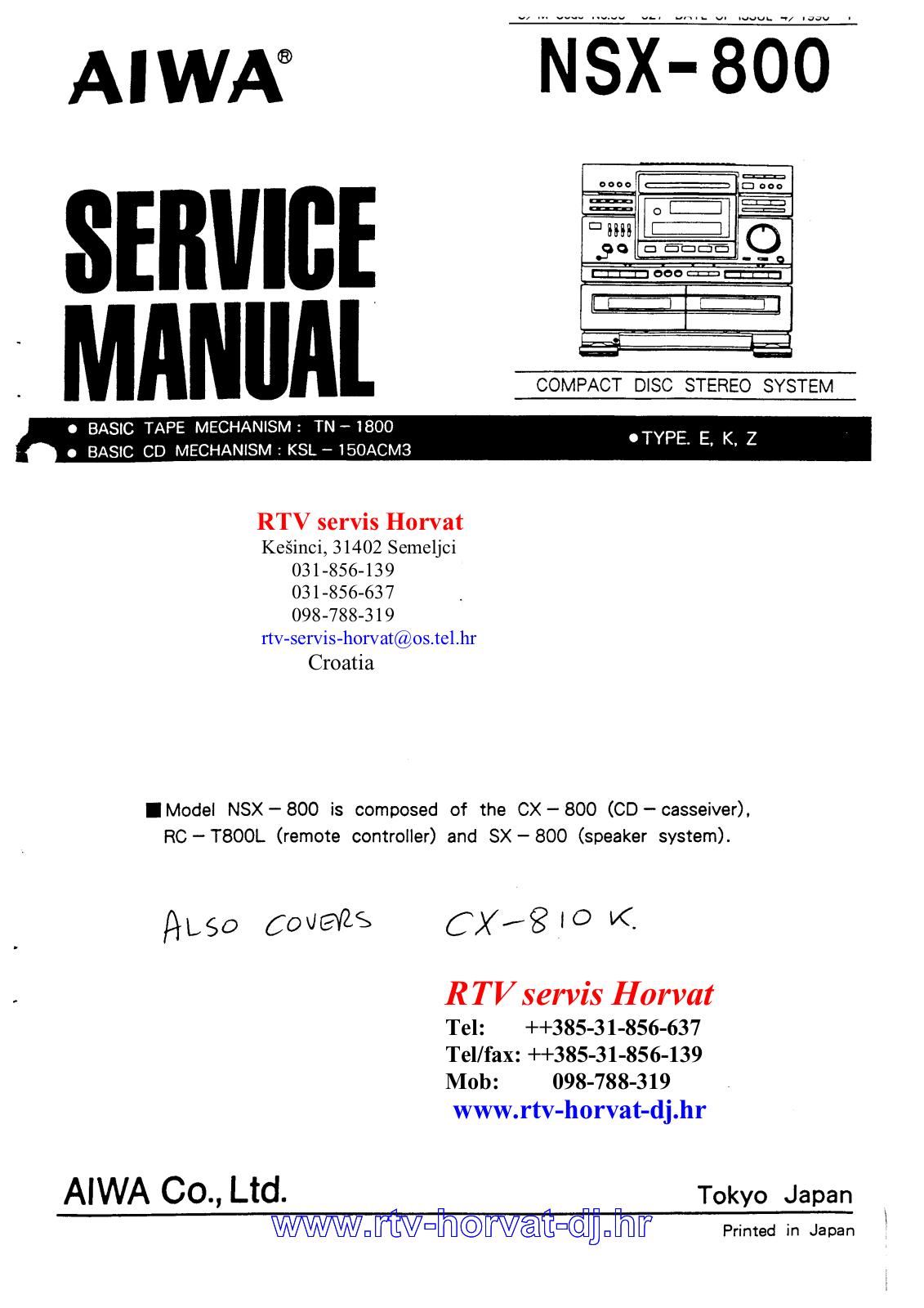 Aiwa NSX-800 Service manual