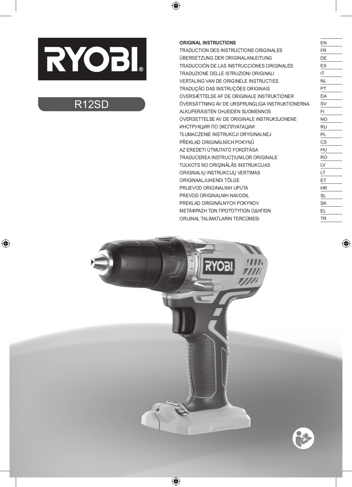 Ryobi R12SD-L13G User Manual