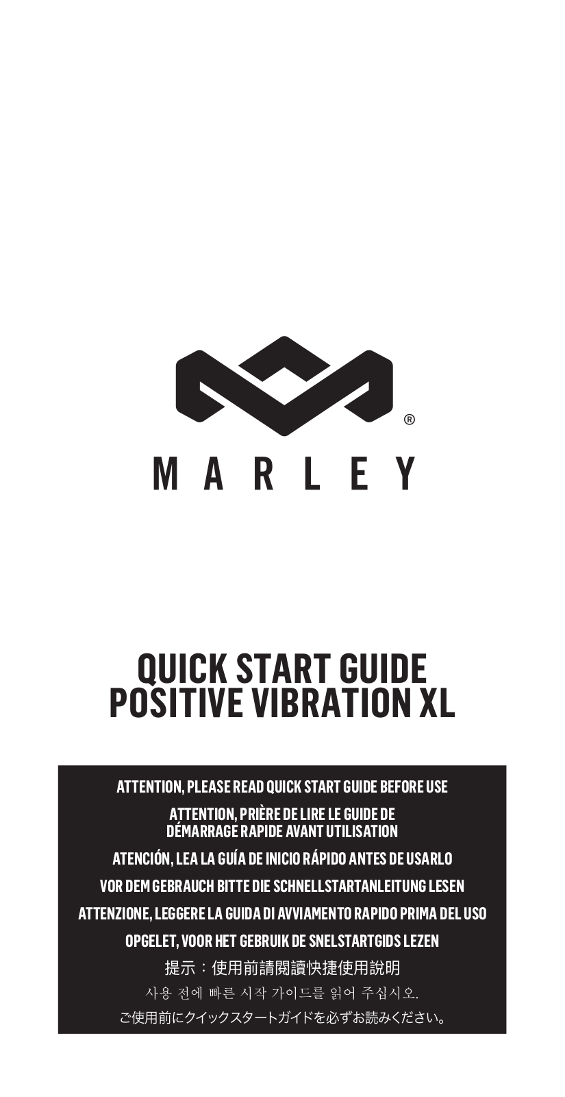 MARLEY POSITIVE VIBRATION XL Instruction Manual