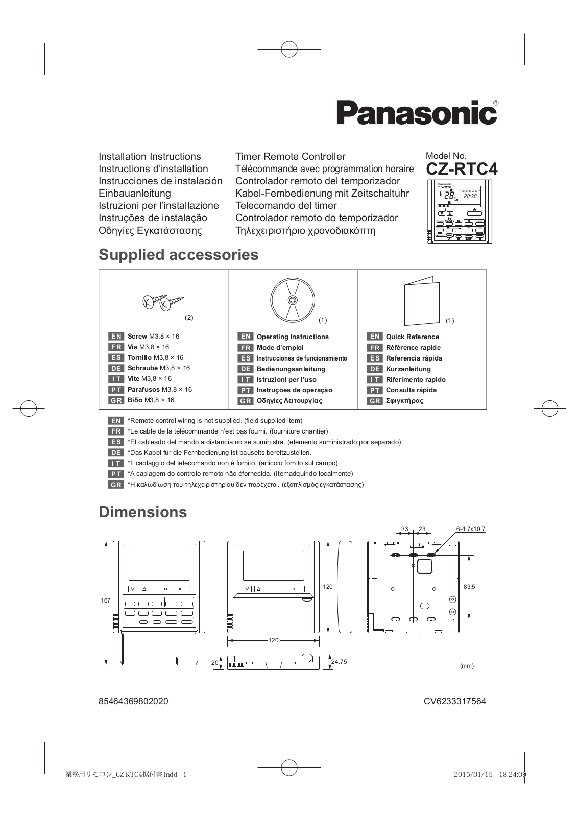 Panasonic cz-rtc4 installation